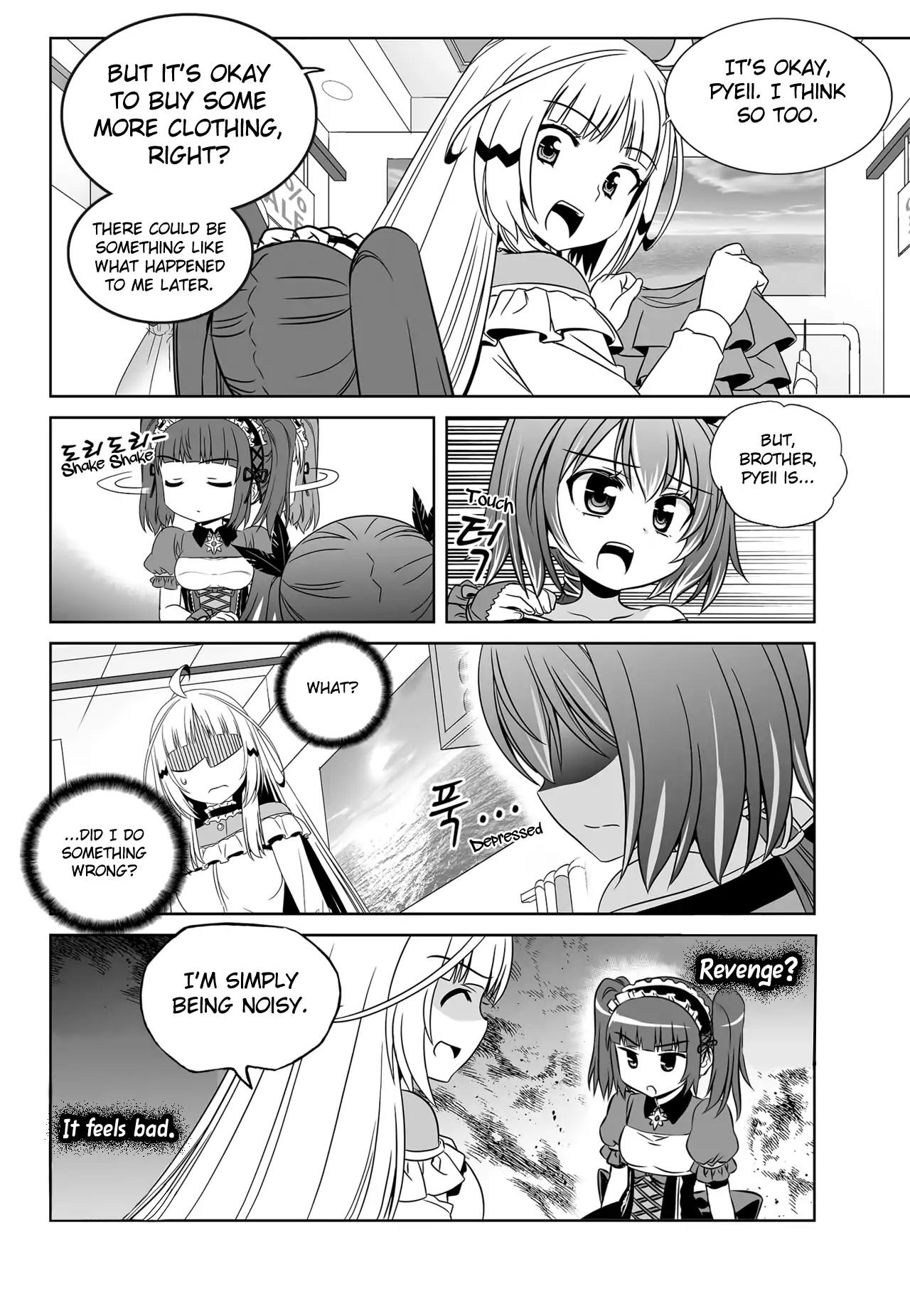 My Love Tiger Chapter 113 page 12 - Chapter 113