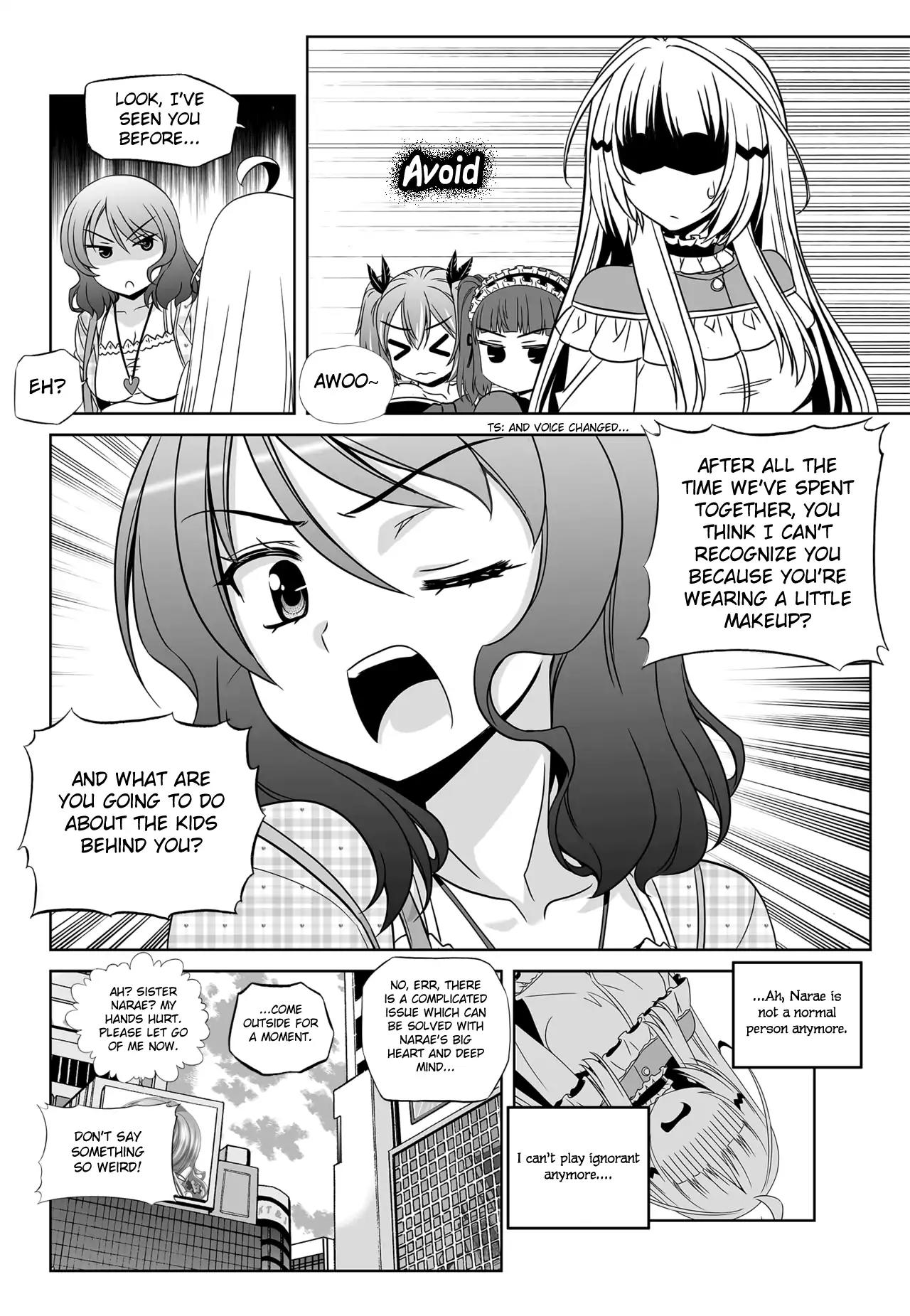 My Love Tiger Chapter 113 page 16 - Chapter 113