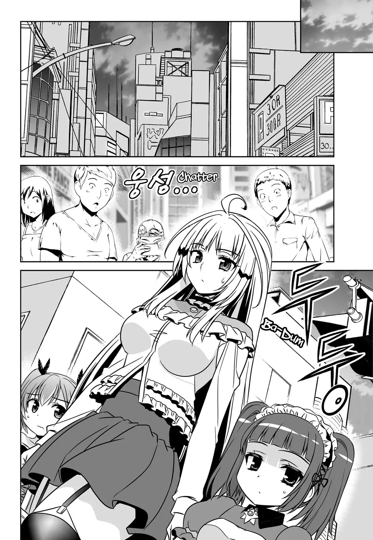 My Love Tiger Chapter 113 page 6 - Chapter 113