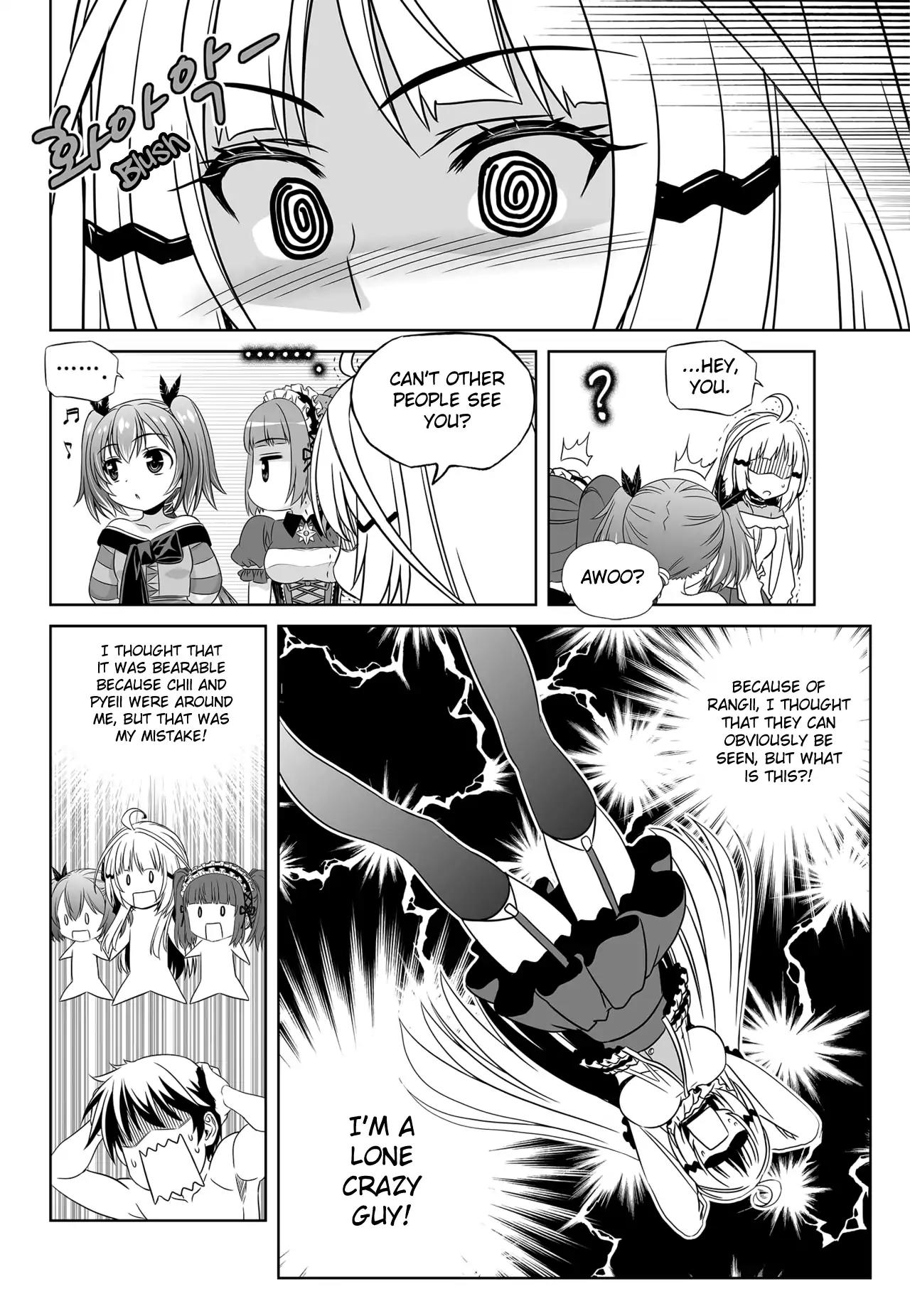 My Love Tiger Chapter 113 page 8 - Chapter 113