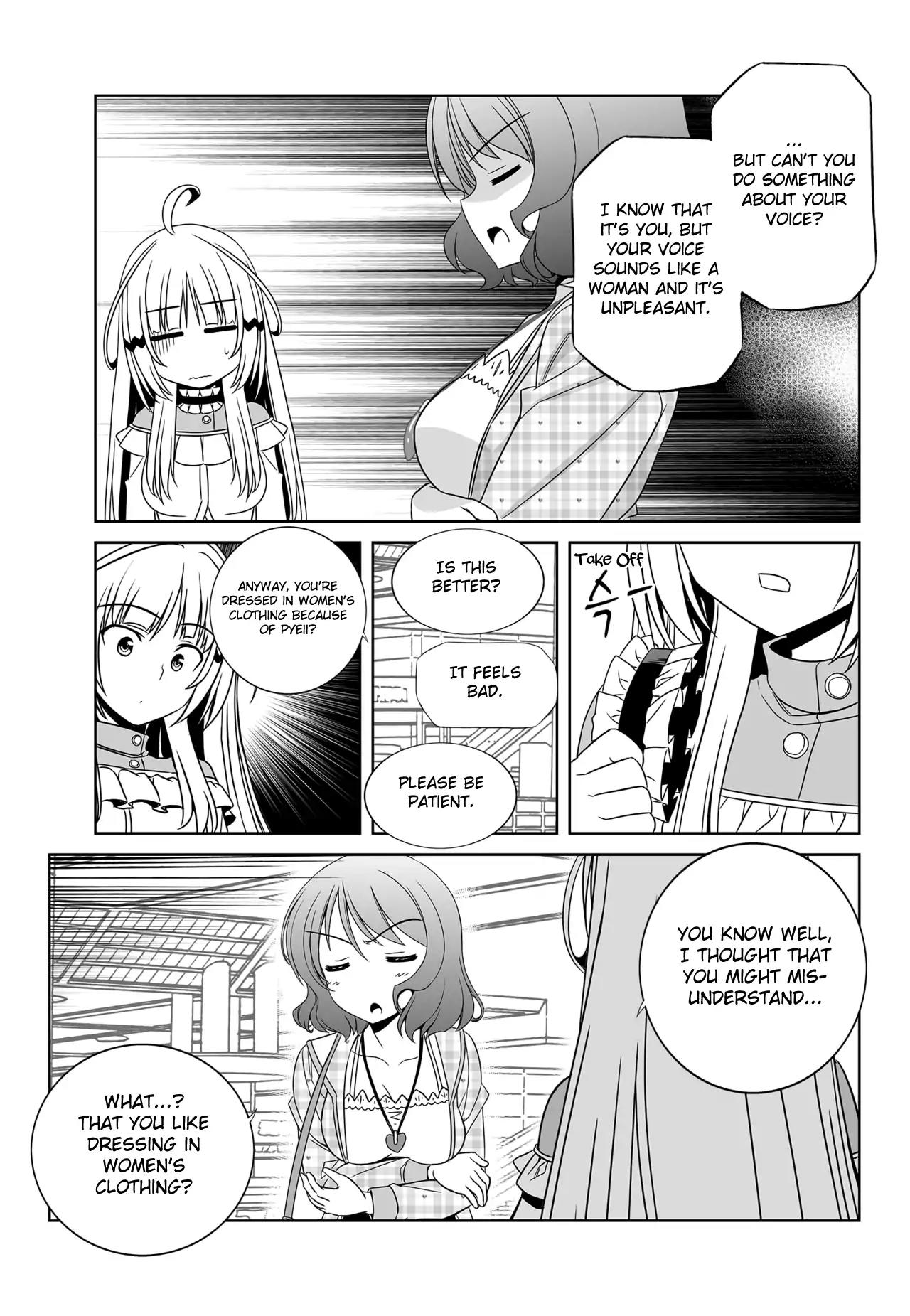 My Love Tiger Chapter 114 page 10 - Chapter 114