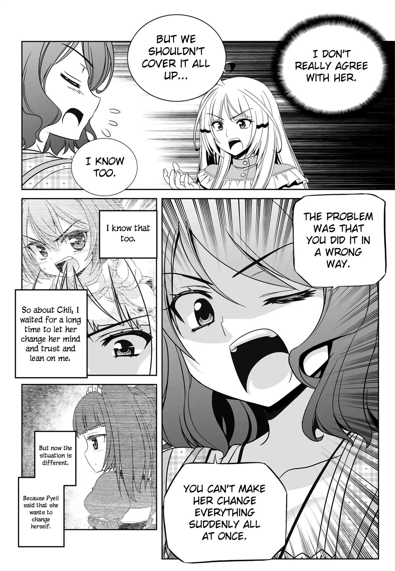 My Love Tiger Chapter 114 page 13 - Chapter 114