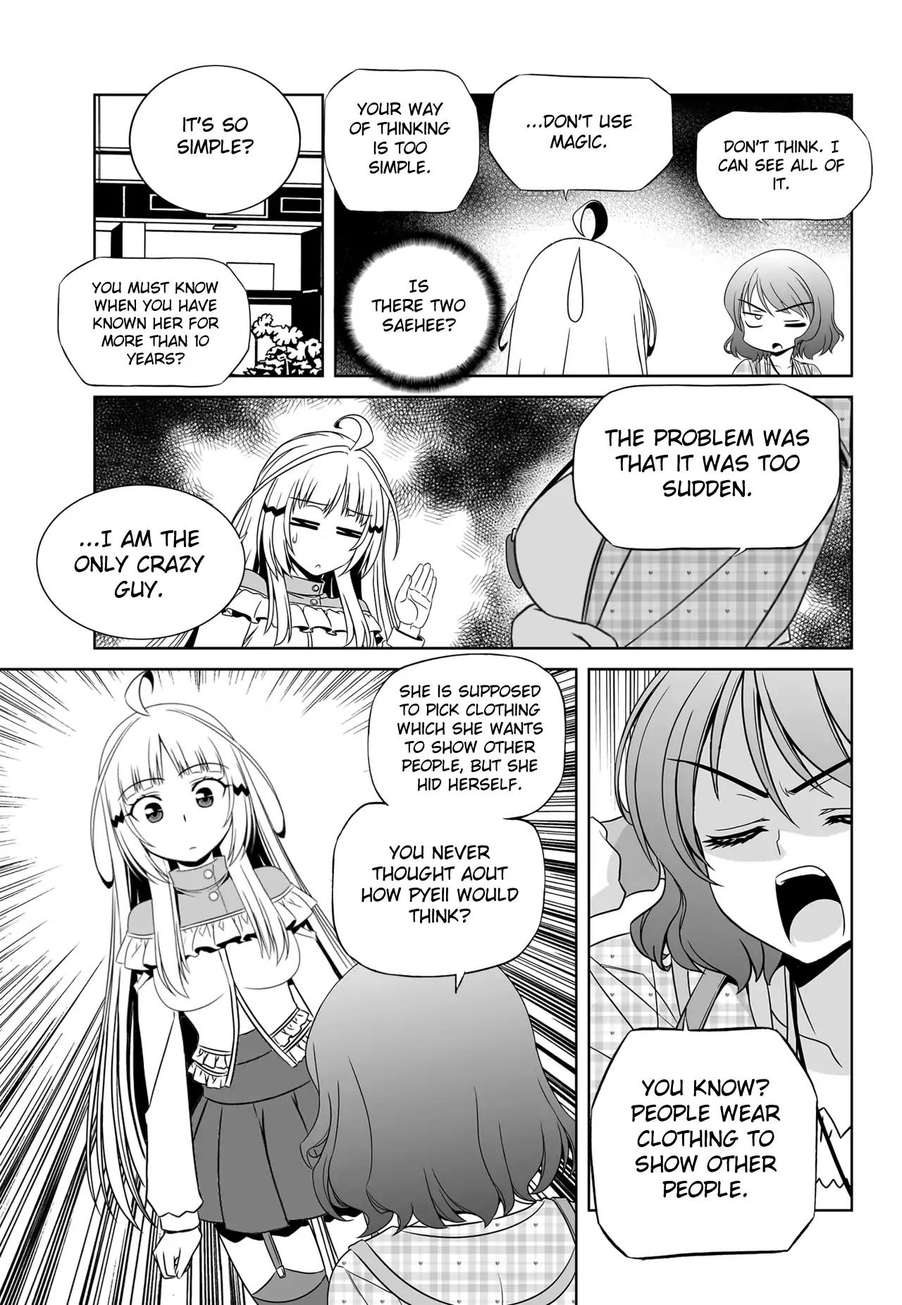 My Love Tiger Chapter 114 page 14 - Chapter 114
