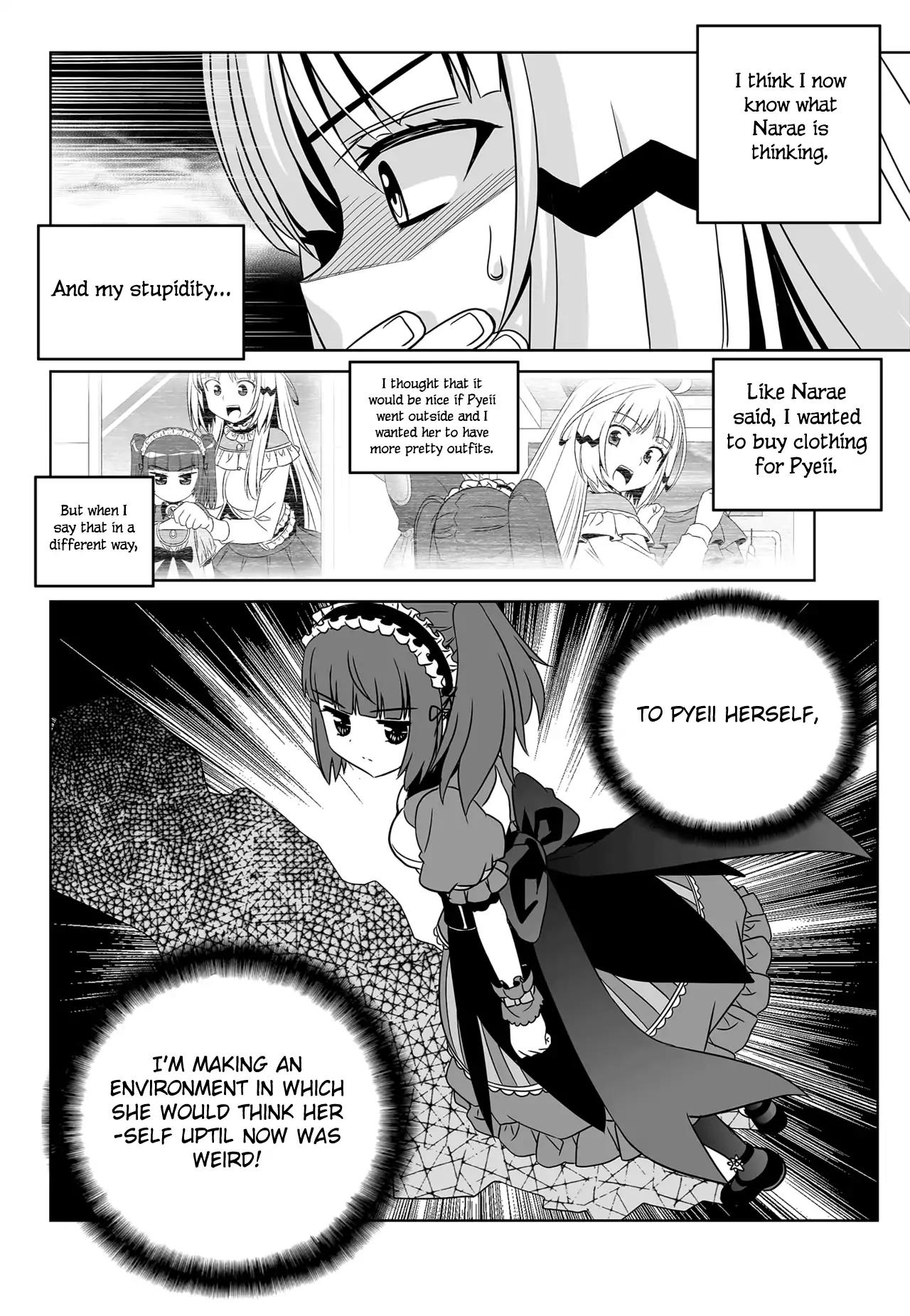 My Love Tiger Chapter 114 page 15 - Chapter 114
