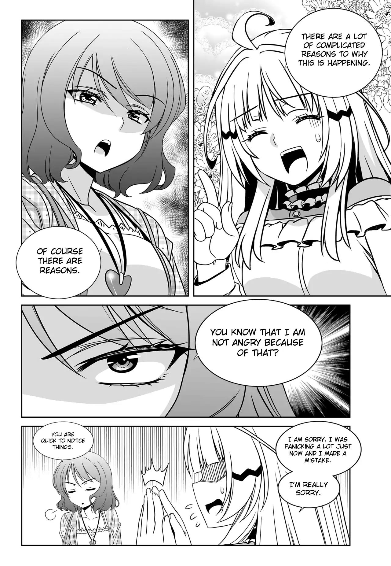 My Love Tiger Chapter 114 page 3 - Chapter 114