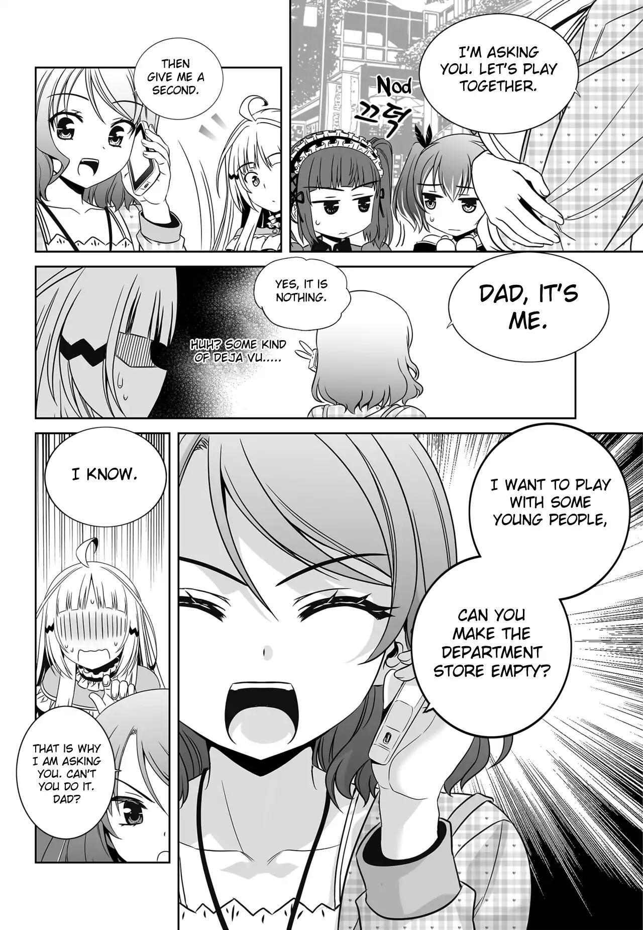 My Love Tiger Chapter 114 page 5 - Chapter 114