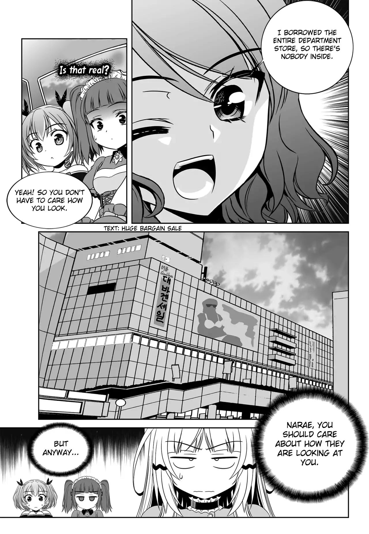 My Love Tiger Chapter 114 page 8 - Chapter 114