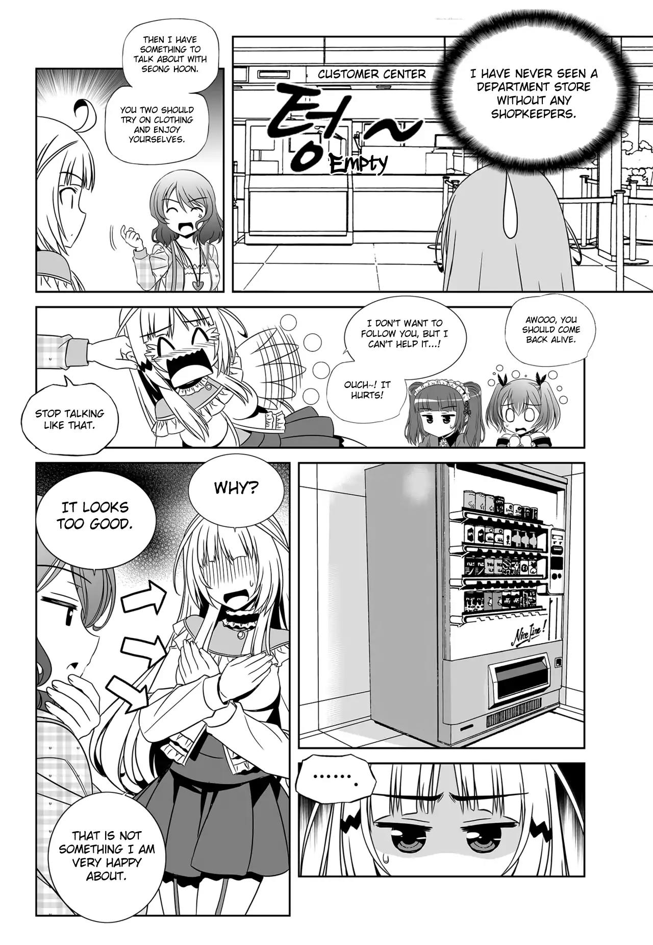 My Love Tiger Chapter 114 page 9 - Chapter 114