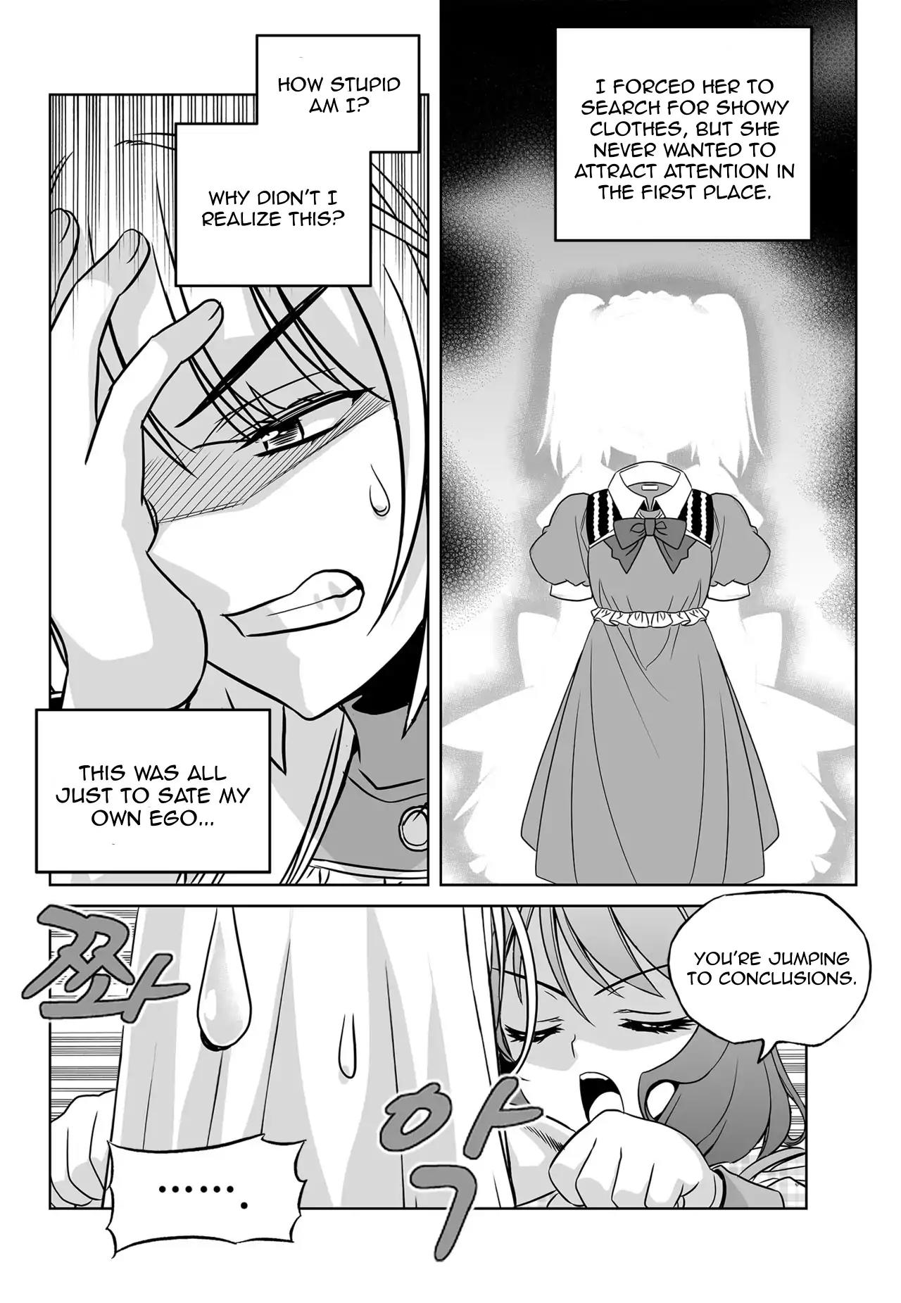 My Love Tiger Chapter 115 page 2 - Chapter 115