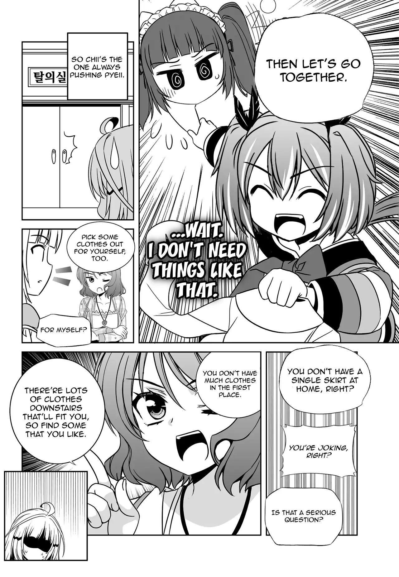 My Love Tiger Chapter 115 page 6 - Chapter 115
