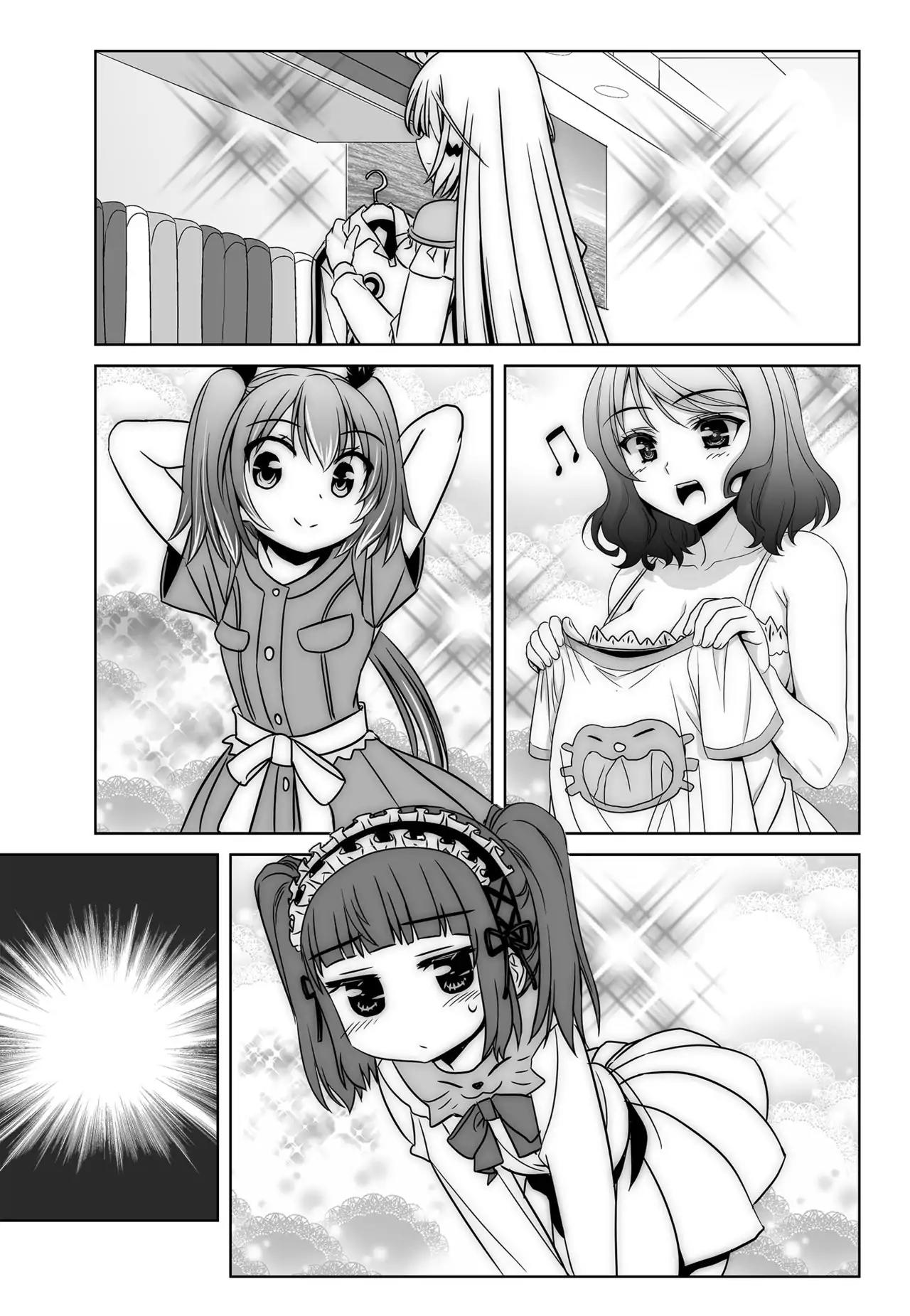My Love Tiger Chapter 115 page 7 - Chapter 115