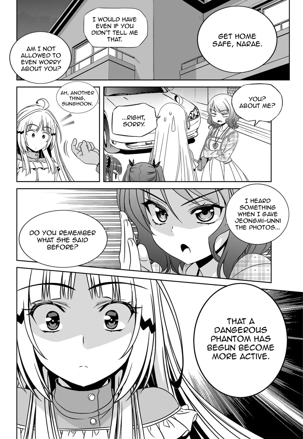 My Love Tiger Chapter 115 page 8 - Chapter 115