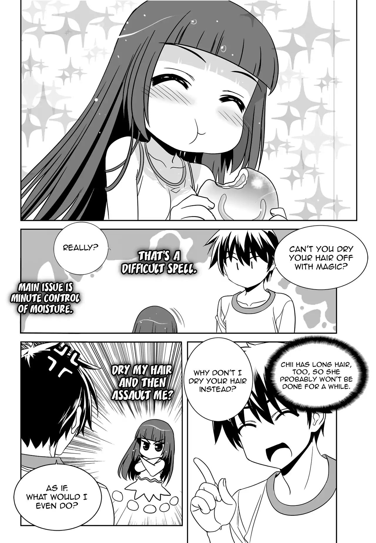 My Love Tiger Chapter 116 page 12 - Chapter 116