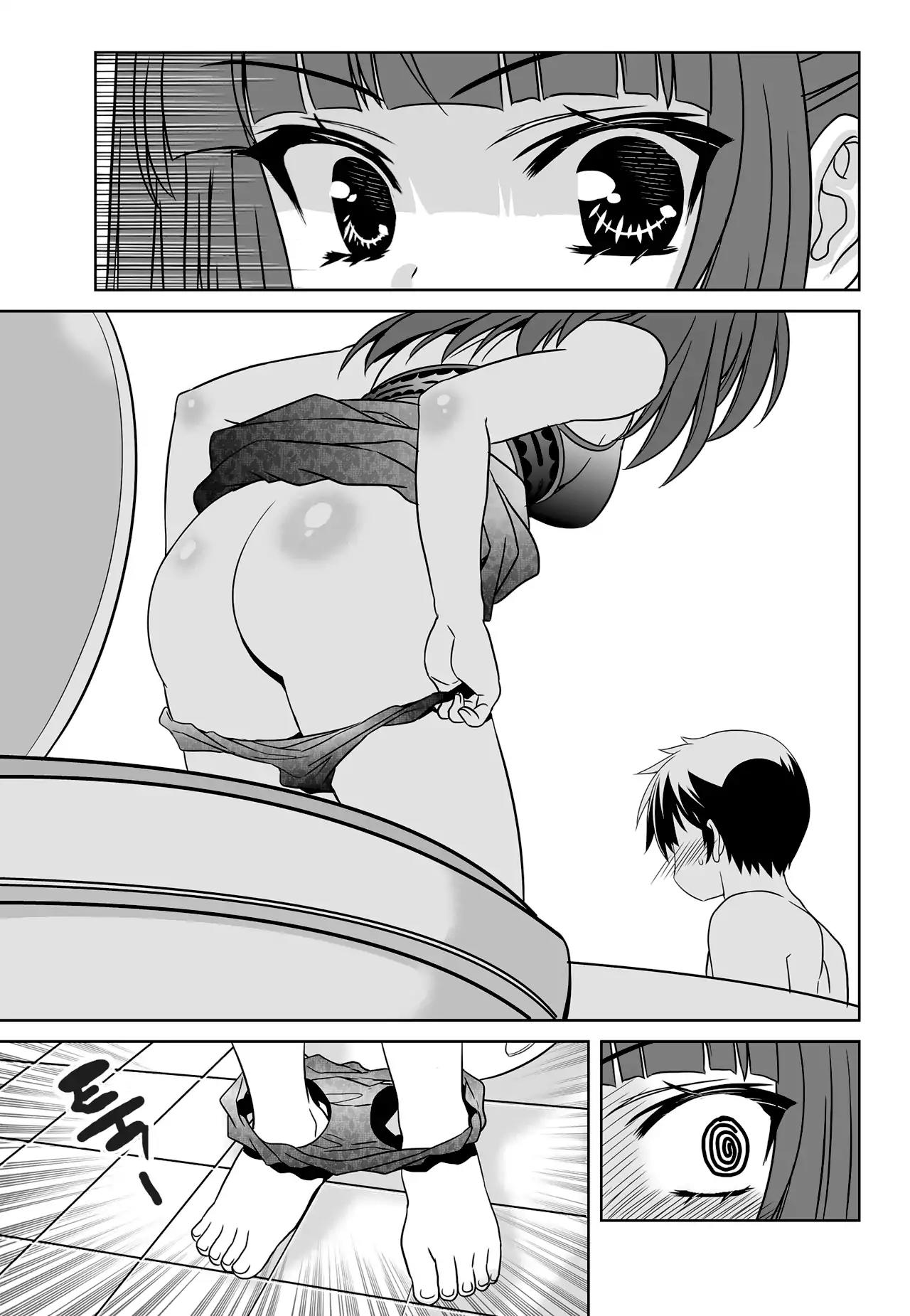 My Love Tiger Chapter 116 page 5 - Chapter 116