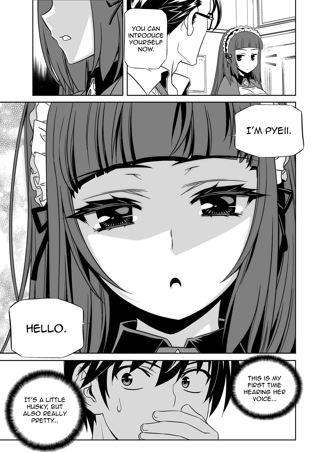 My Love Tiger Chapter 117 page 13 - Chapter 117
