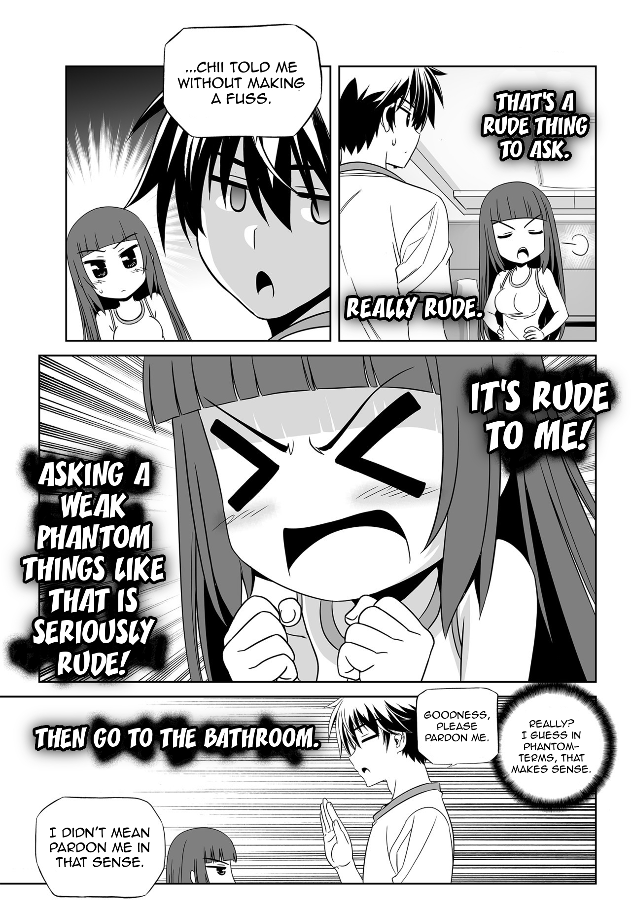 My Love Tiger Chapter 117 page 3 - Chapter 117