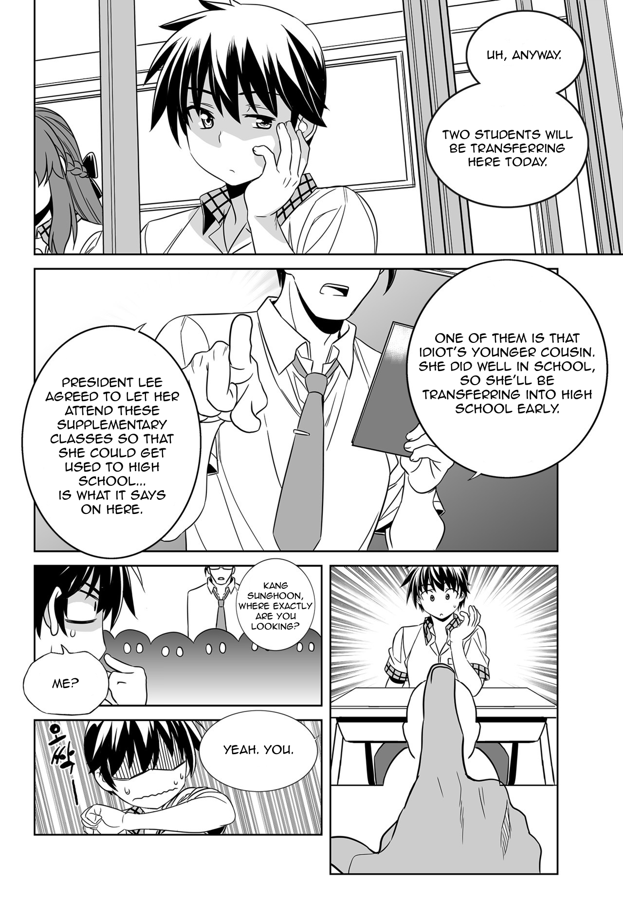 My Love Tiger Chapter 117 page 8 - Chapter 117