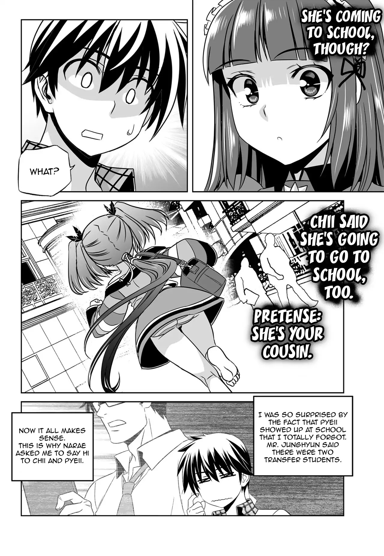 My Love Tiger Chapter 118 page 11 - Chapter 118