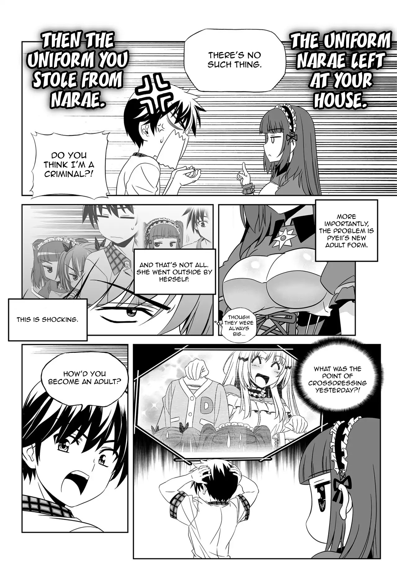 My Love Tiger Chapter 118 page 4 - Chapter 118