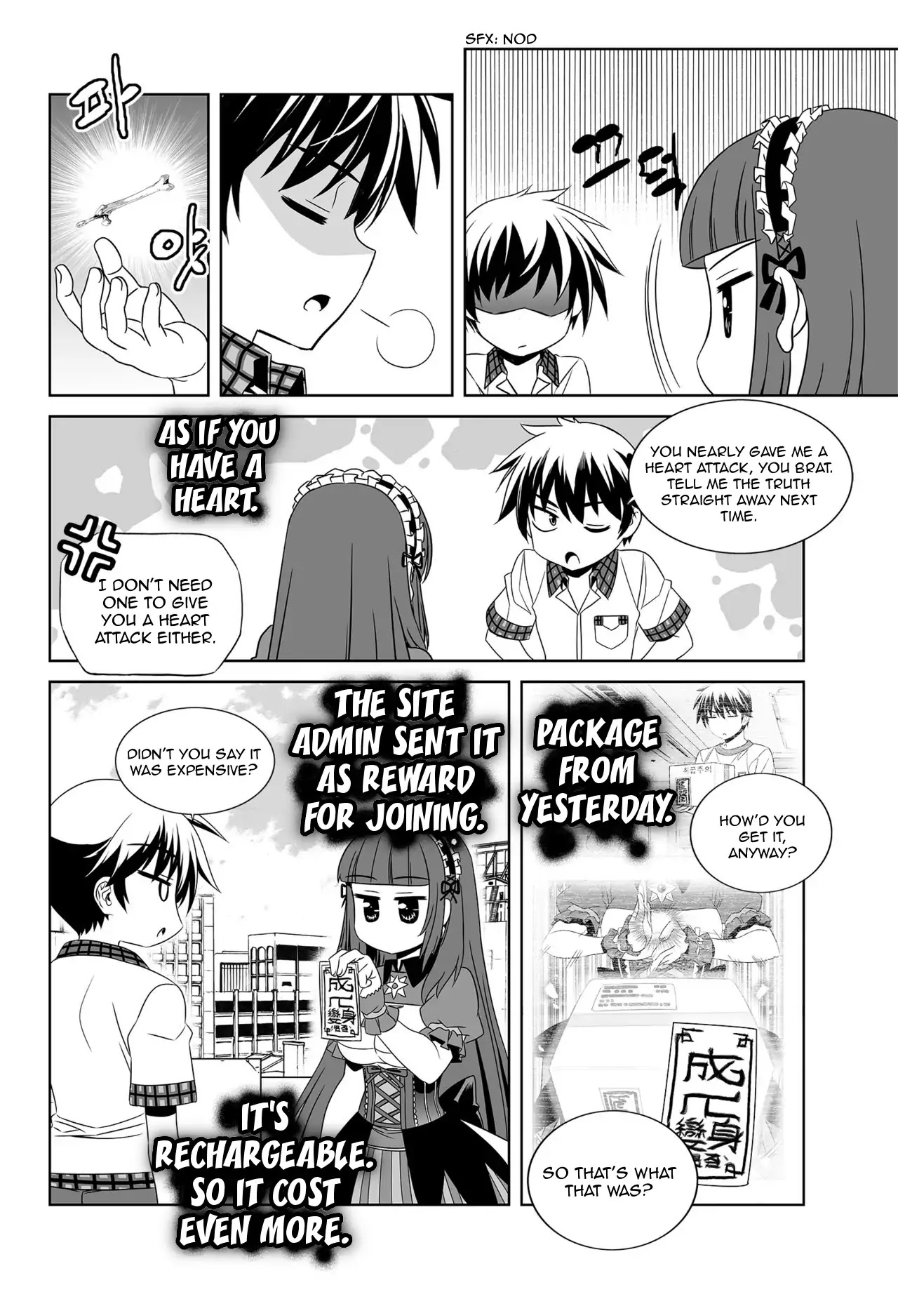 My Love Tiger Chapter 118 page 7 - Chapter 118