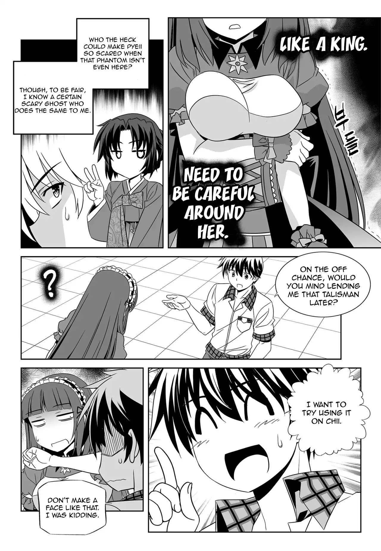 My Love Tiger Chapter 118 page 9 - Chapter 118