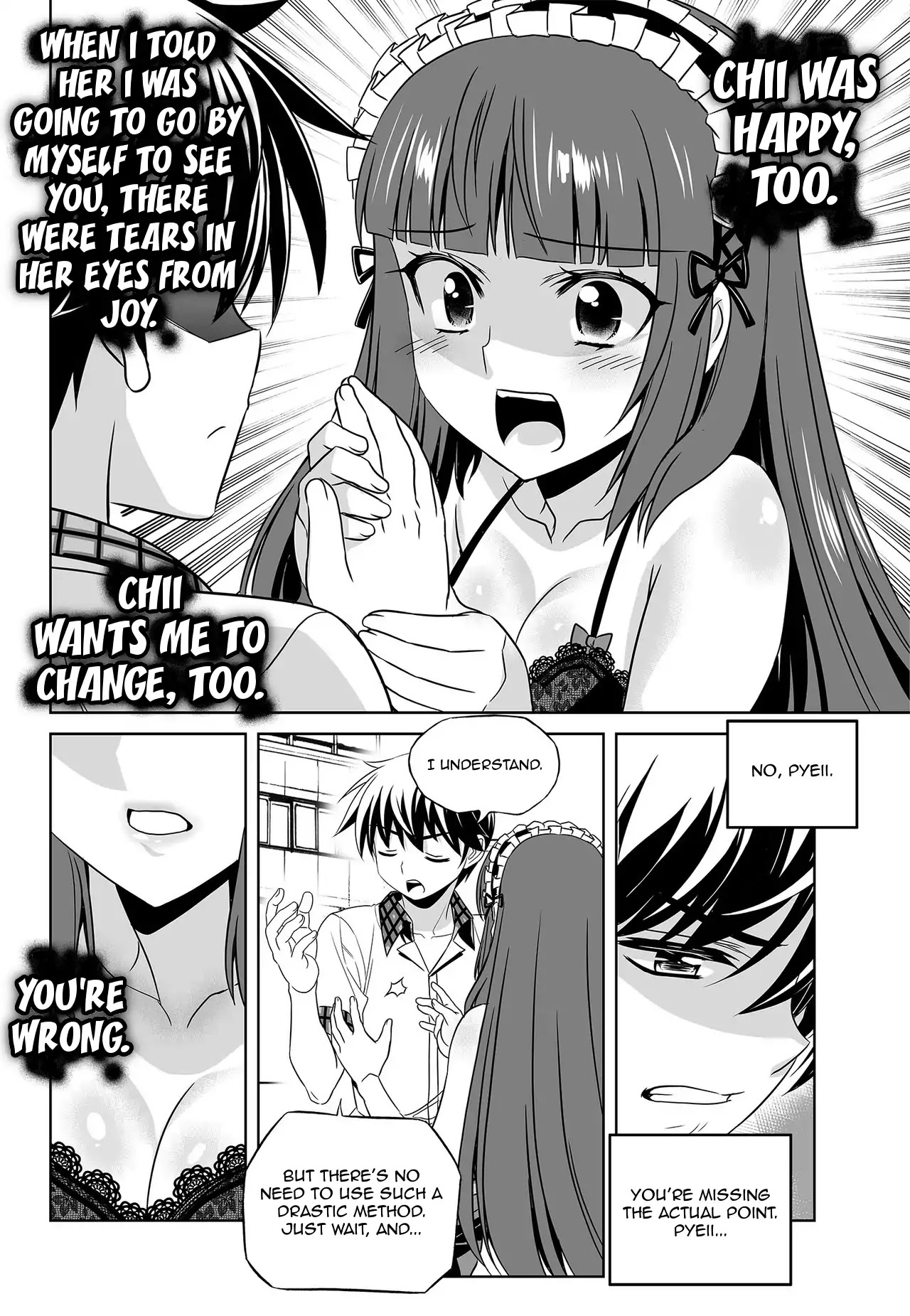 My Love Tiger Chapter 119 page 12 - Chapter 119