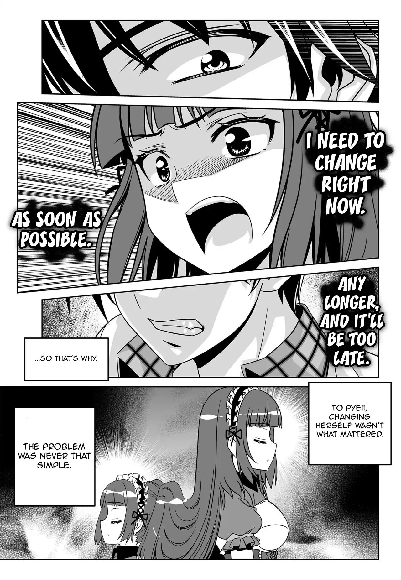 My Love Tiger Chapter 119 page 13 - Chapter 119
