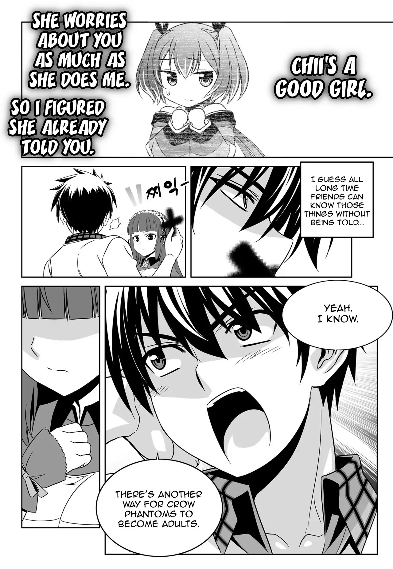 My Love Tiger Chapter 119 page 4 - Chapter 119