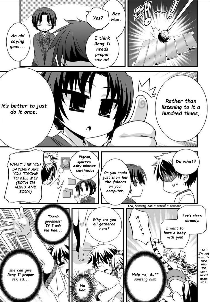 My Love Tiger Chapter 12 page 10 - Chapter 12
