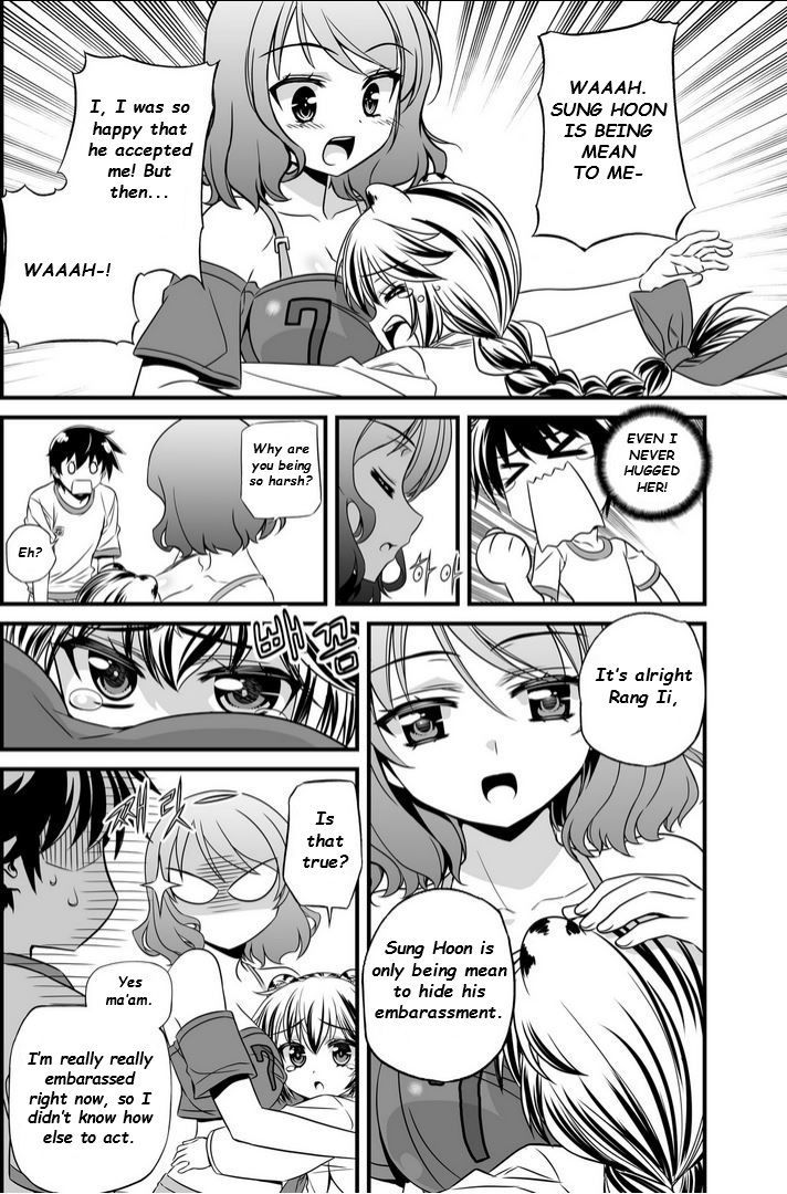 My Love Tiger Chapter 12 page 13 - Chapter 12