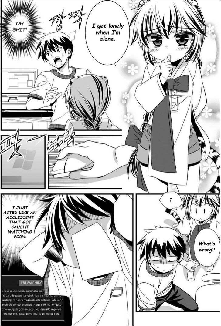 My Love Tiger Chapter 12 page 7 - Chapter 12
