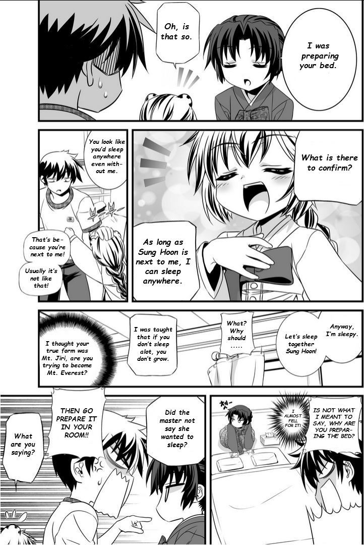My Love Tiger Chapter 12 page 8 - Chapter 12