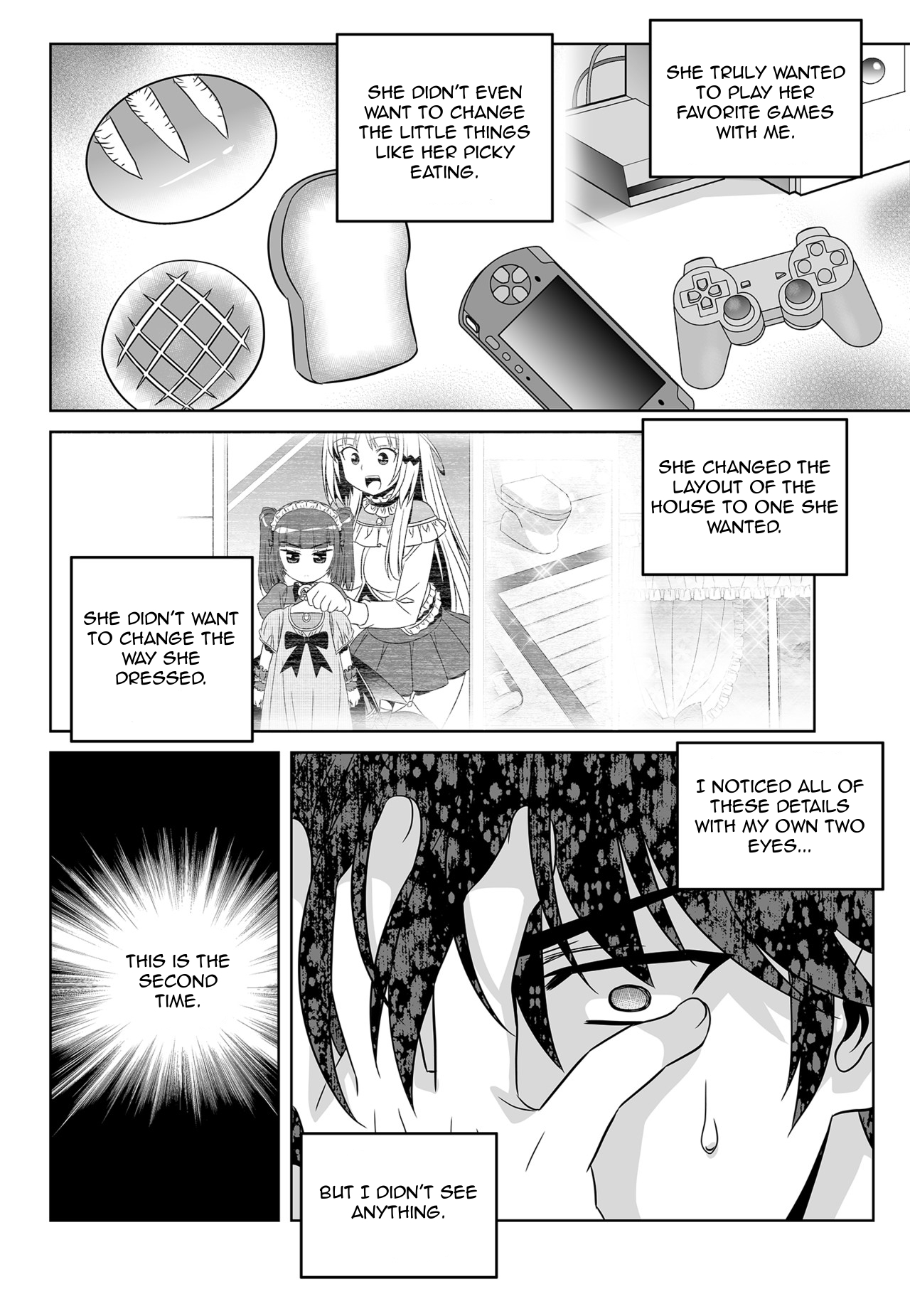 My Love Tiger Chapter 121 page 10 - Chapter 121