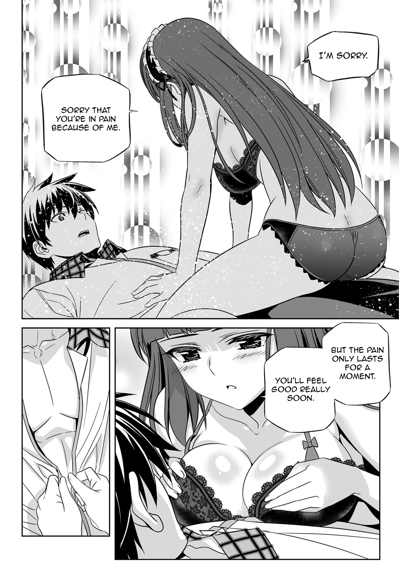 My Love Tiger Chapter 121 page 12 - Chapter 121