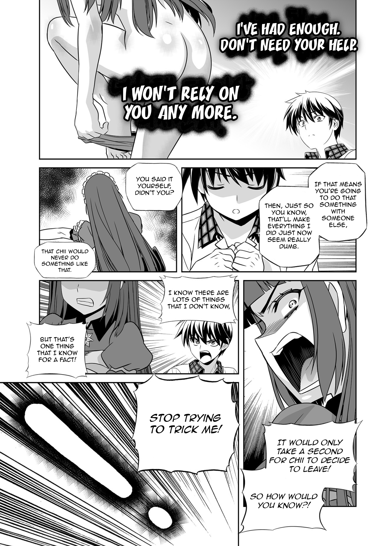 My Love Tiger Chapter 122 page 11 - Chapter 122