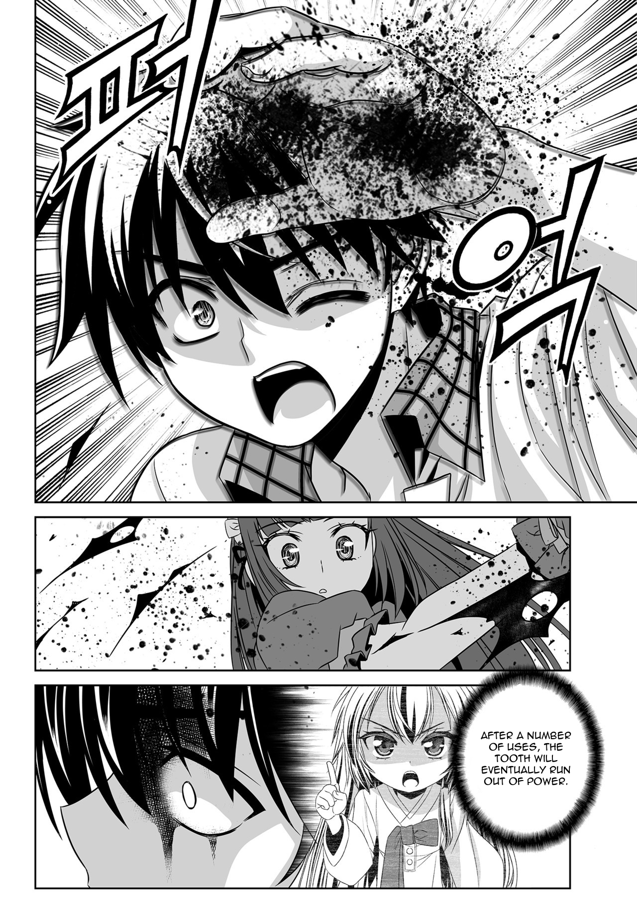 My Love Tiger Chapter 122 page 12 - Chapter 122