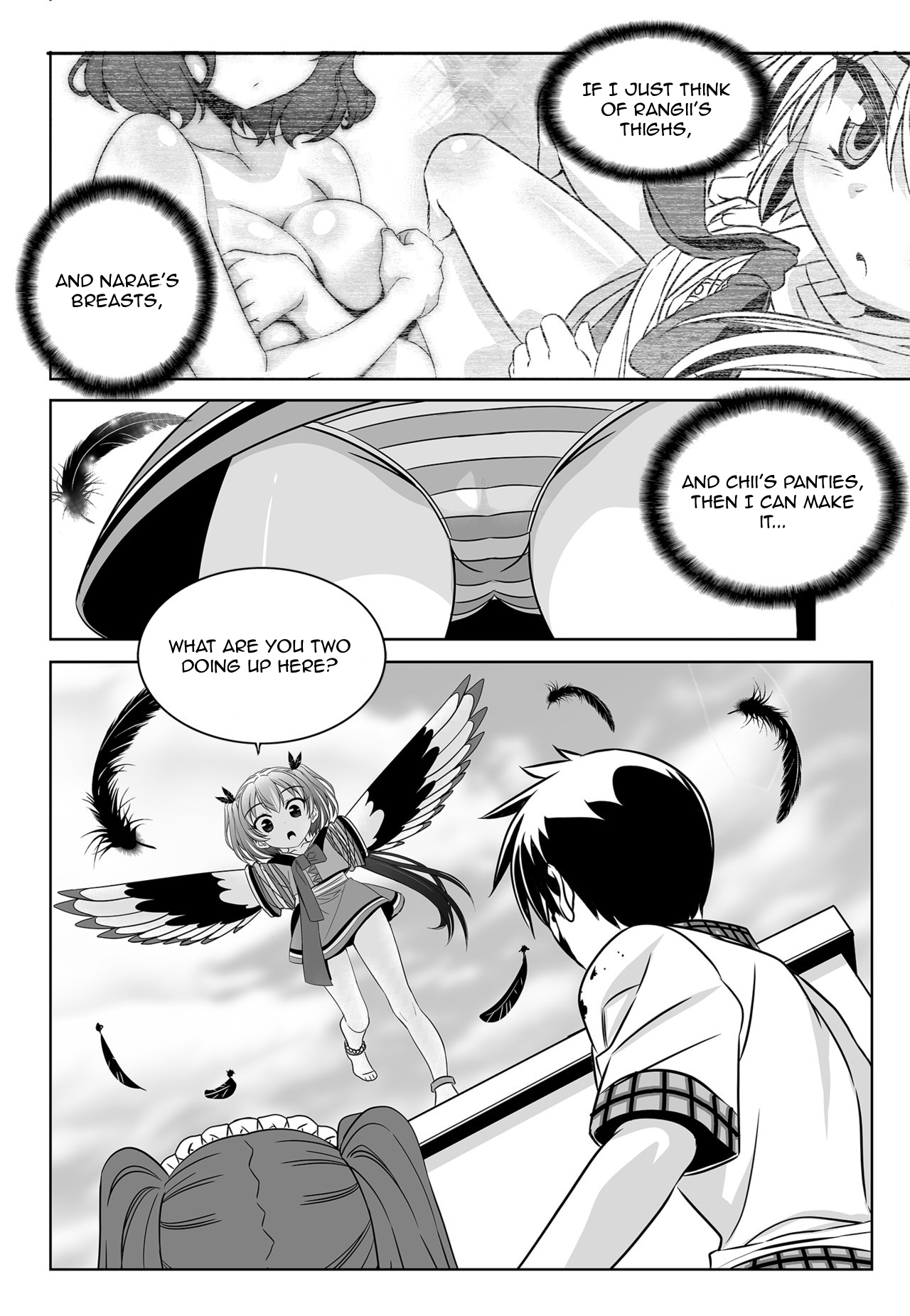 My Love Tiger Chapter 122 page 14 - Chapter 122