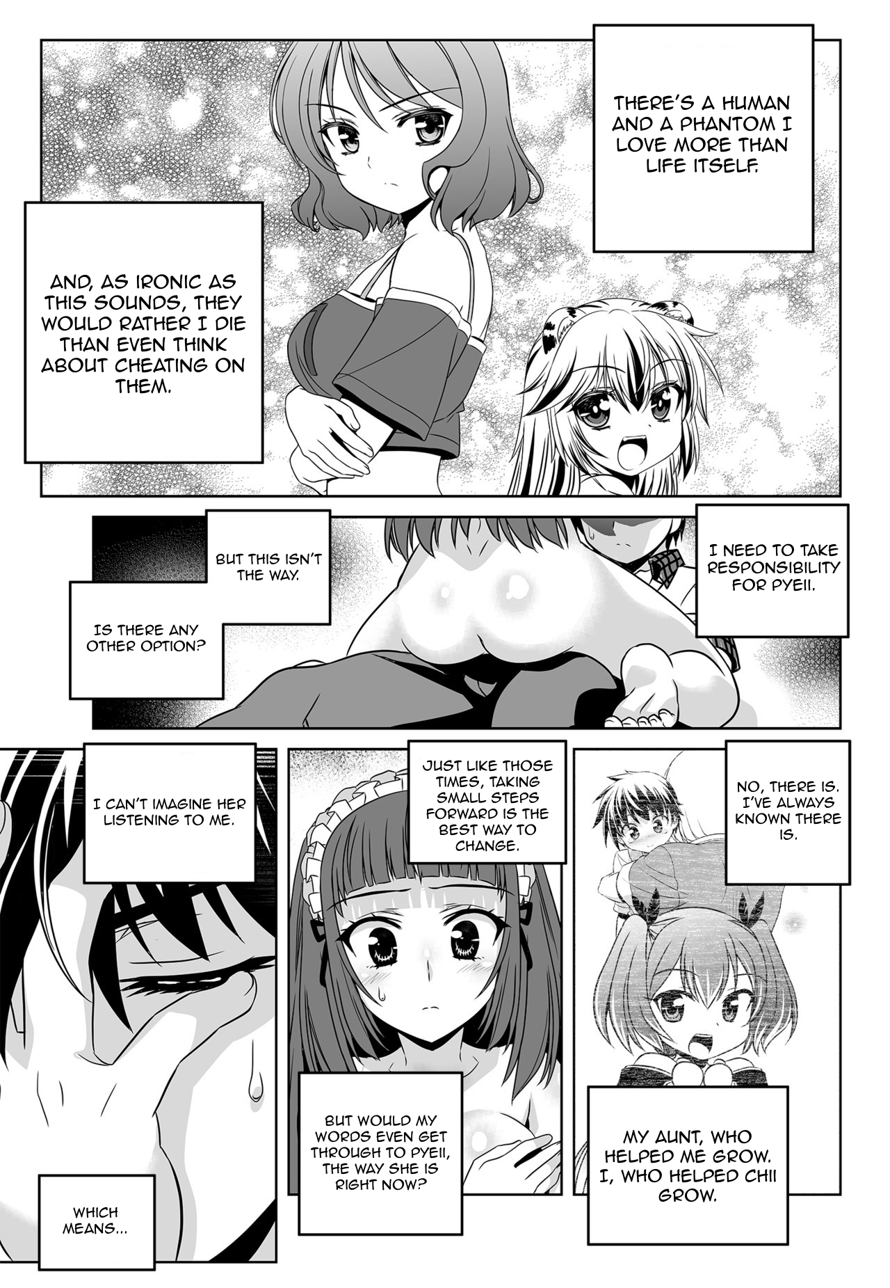 My Love Tiger Chapter 122 page 5 - Chapter 122
