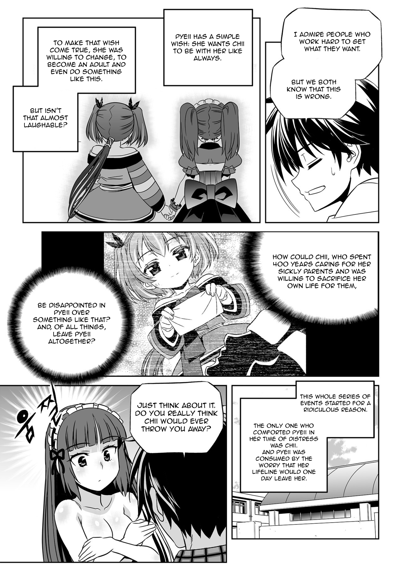 My Love Tiger Chapter 122 page 9 - Chapter 122