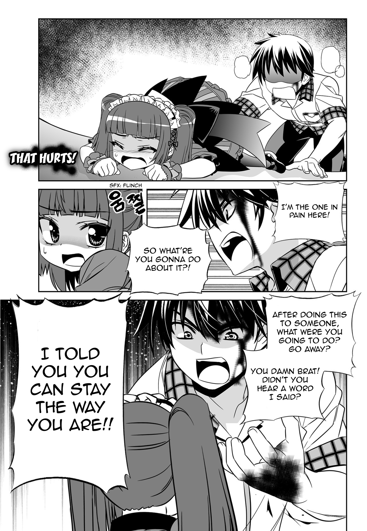 My Love Tiger Chapter 123 page 11 - Chapter 123
