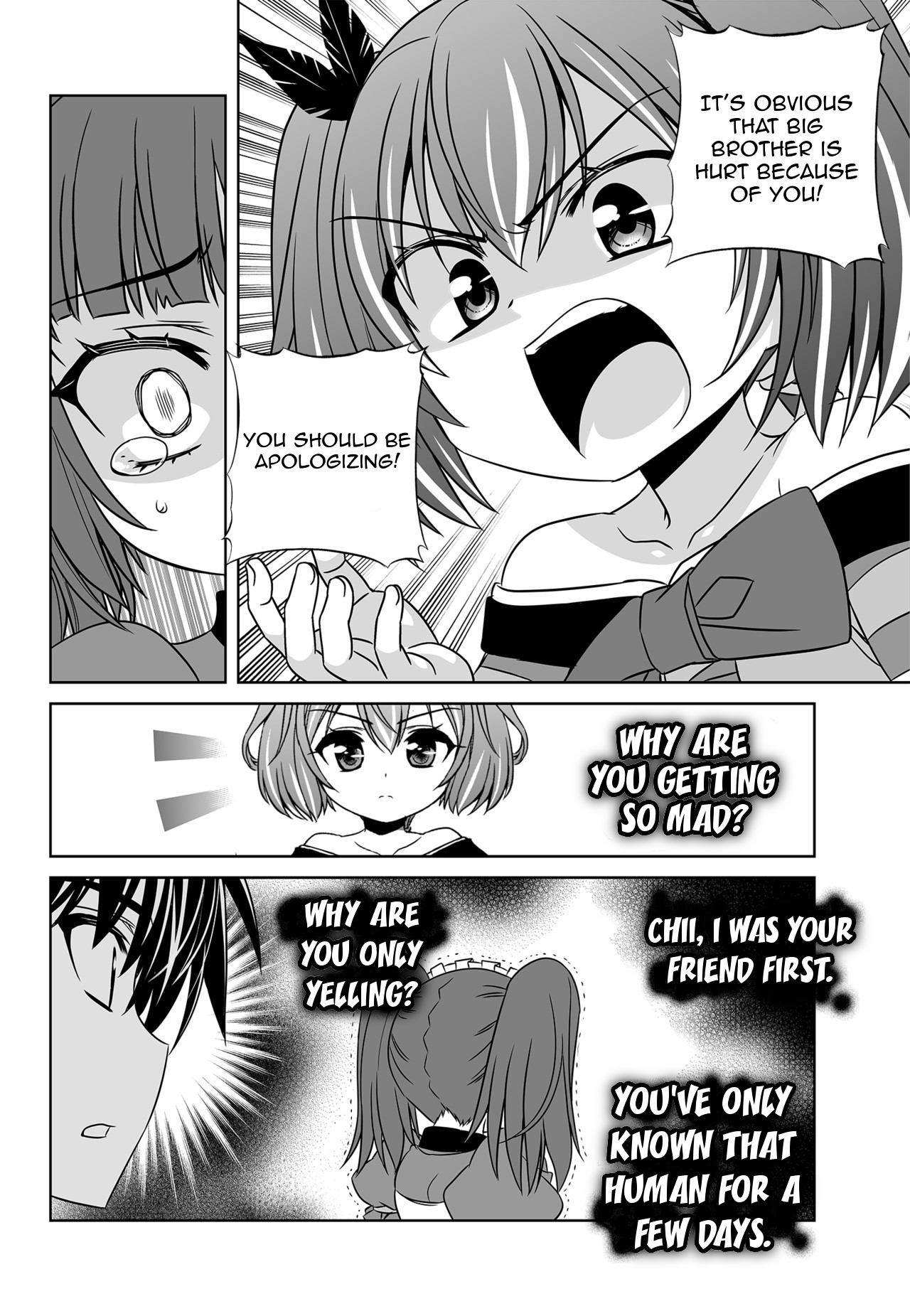 My Love Tiger Chapter 123 page 4 - Chapter 123