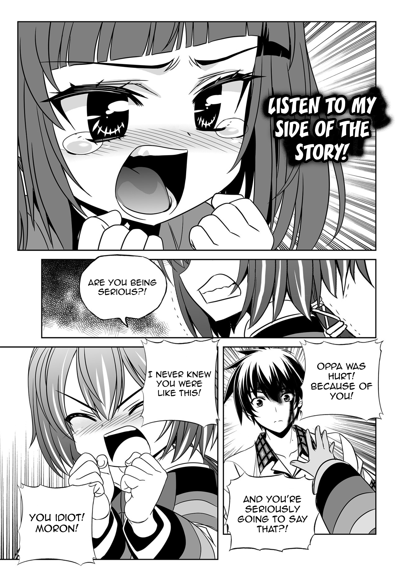 My Love Tiger Chapter 123 page 5 - Chapter 123