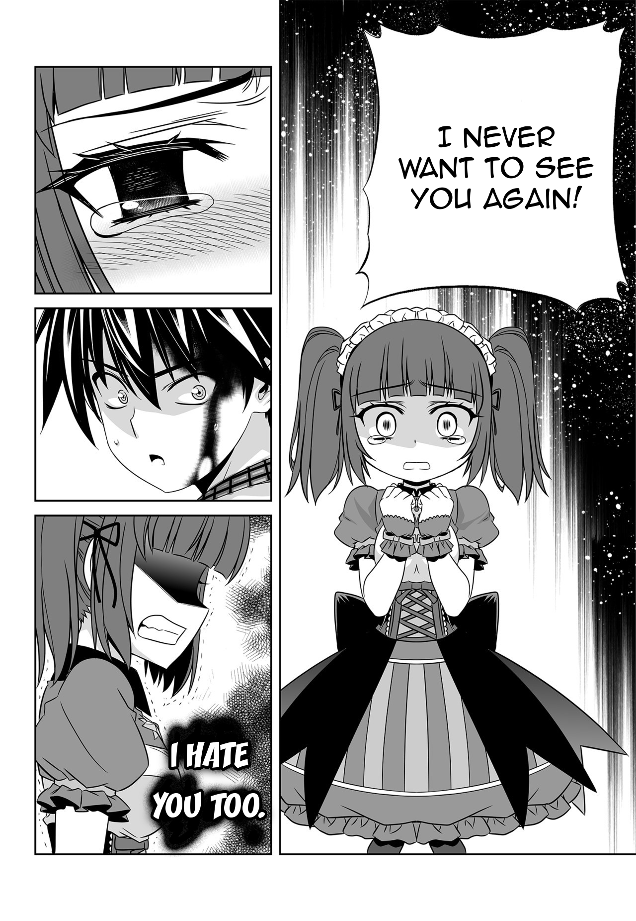 My Love Tiger Chapter 123 page 6 - Chapter 123