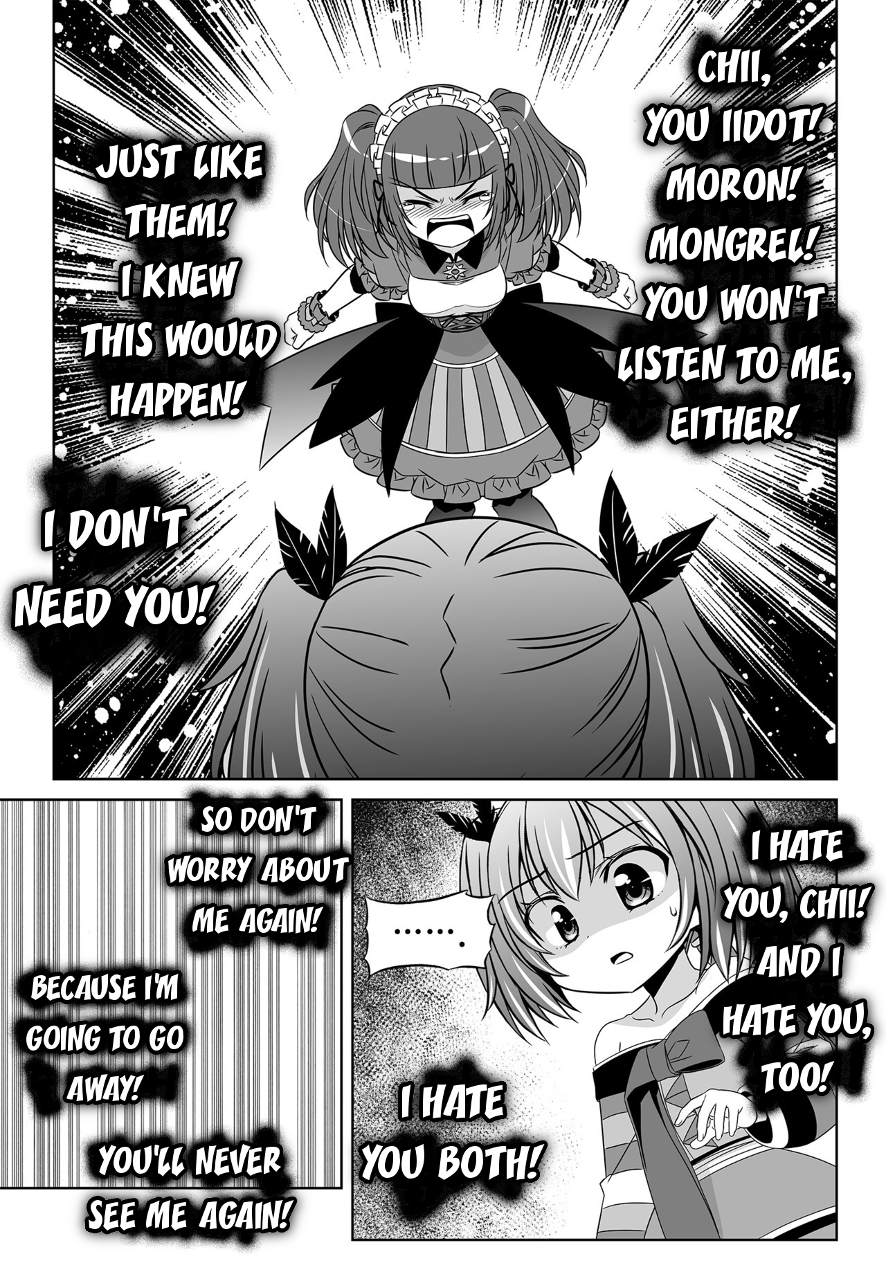 My Love Tiger Chapter 123 page 7 - Chapter 123