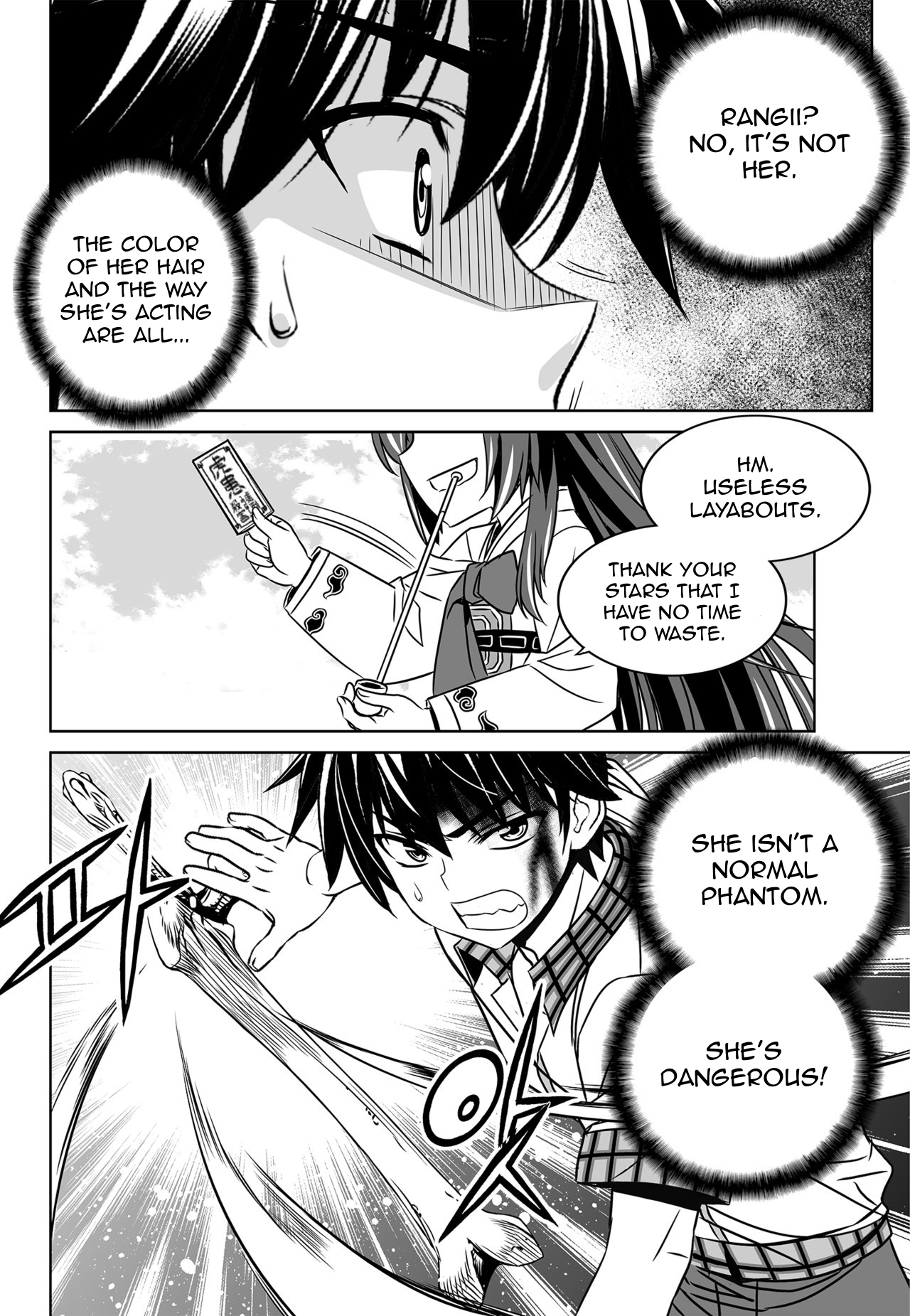 My Love Tiger Chapter 124 page 12 - Chapter 124