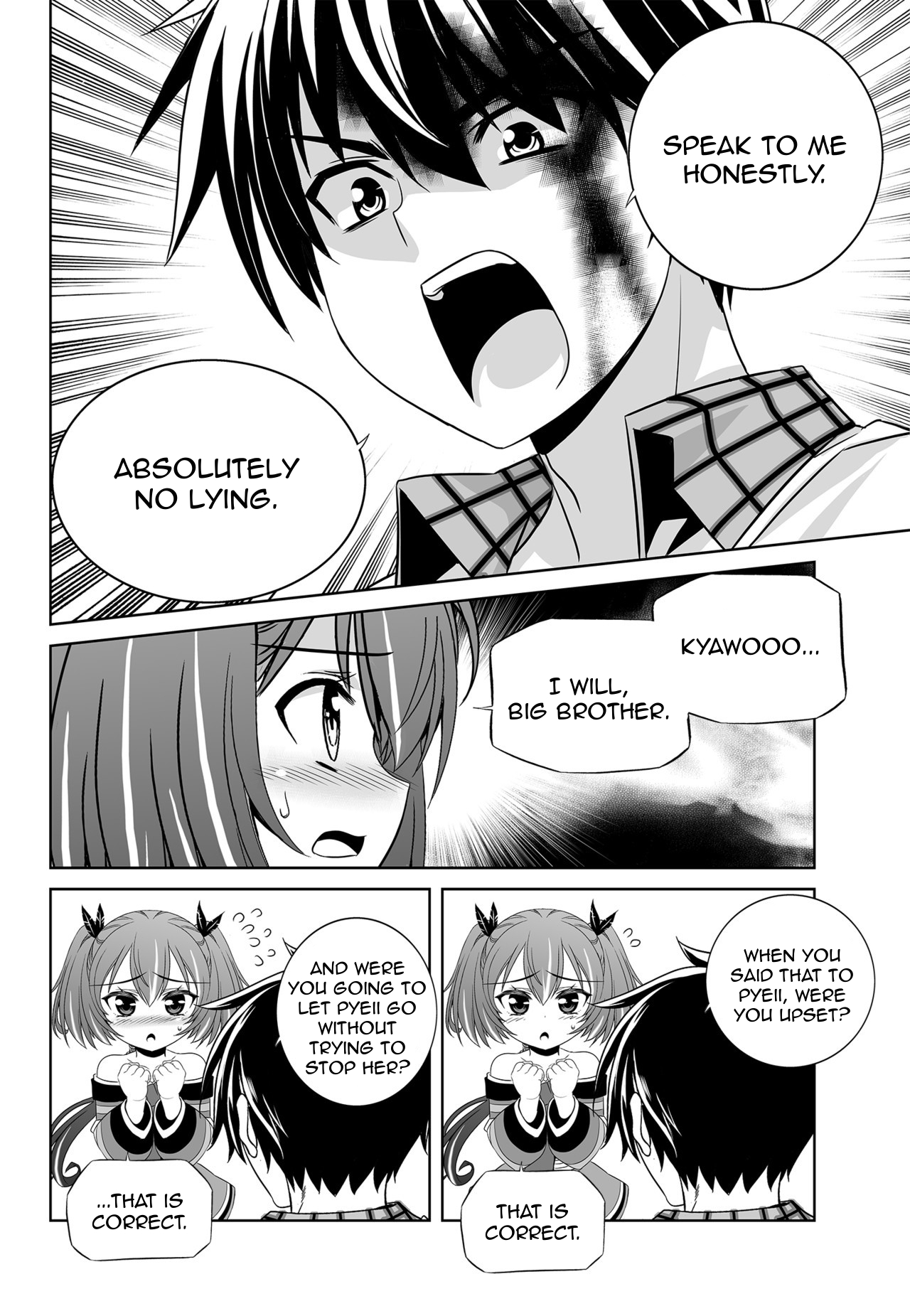 My Love Tiger Chapter 124 page 2 - Chapter 124