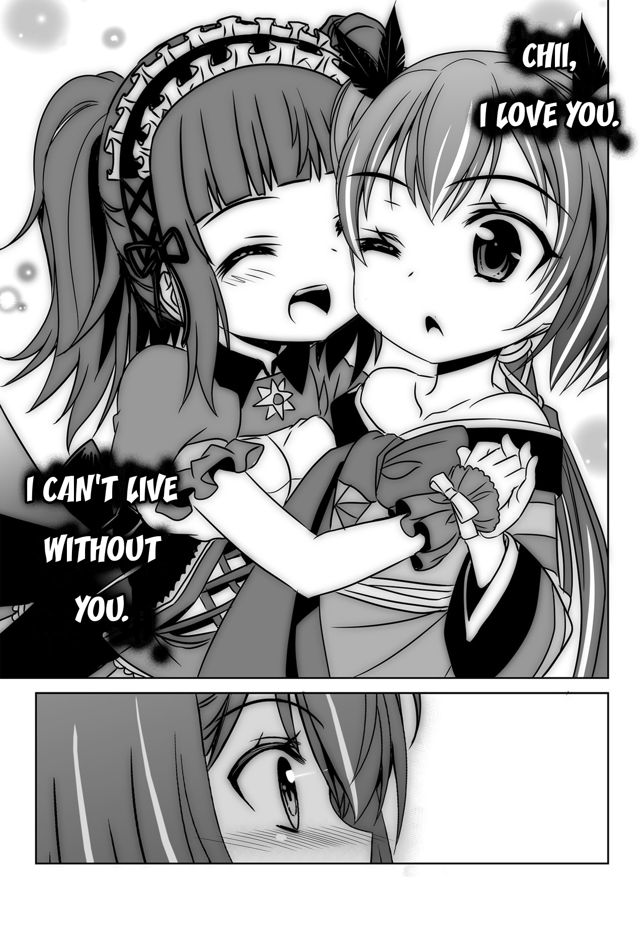 My Love Tiger Chapter 124 page 7 - Chapter 124