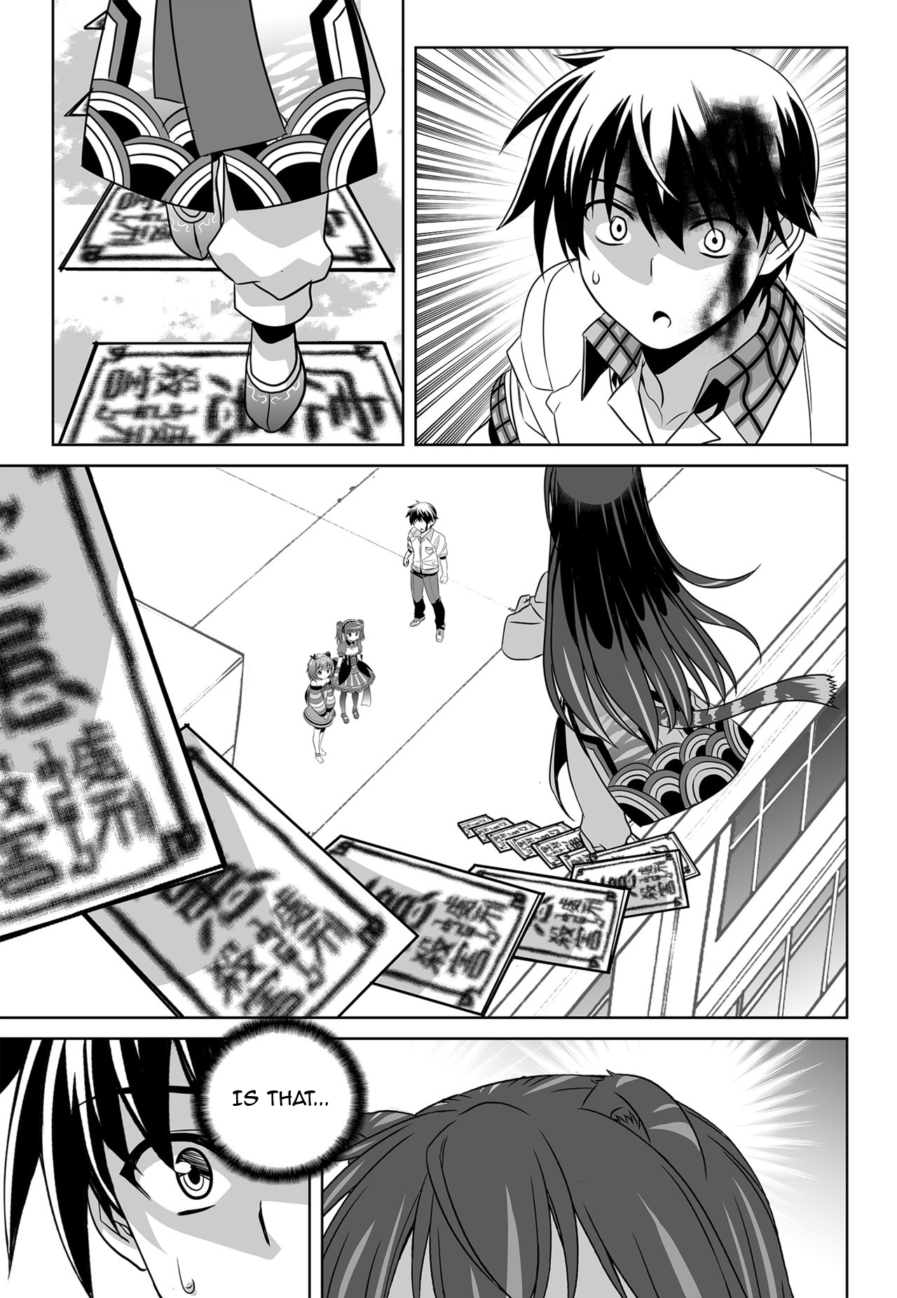 My Love Tiger Chapter 124 page 9 - Chapter 124