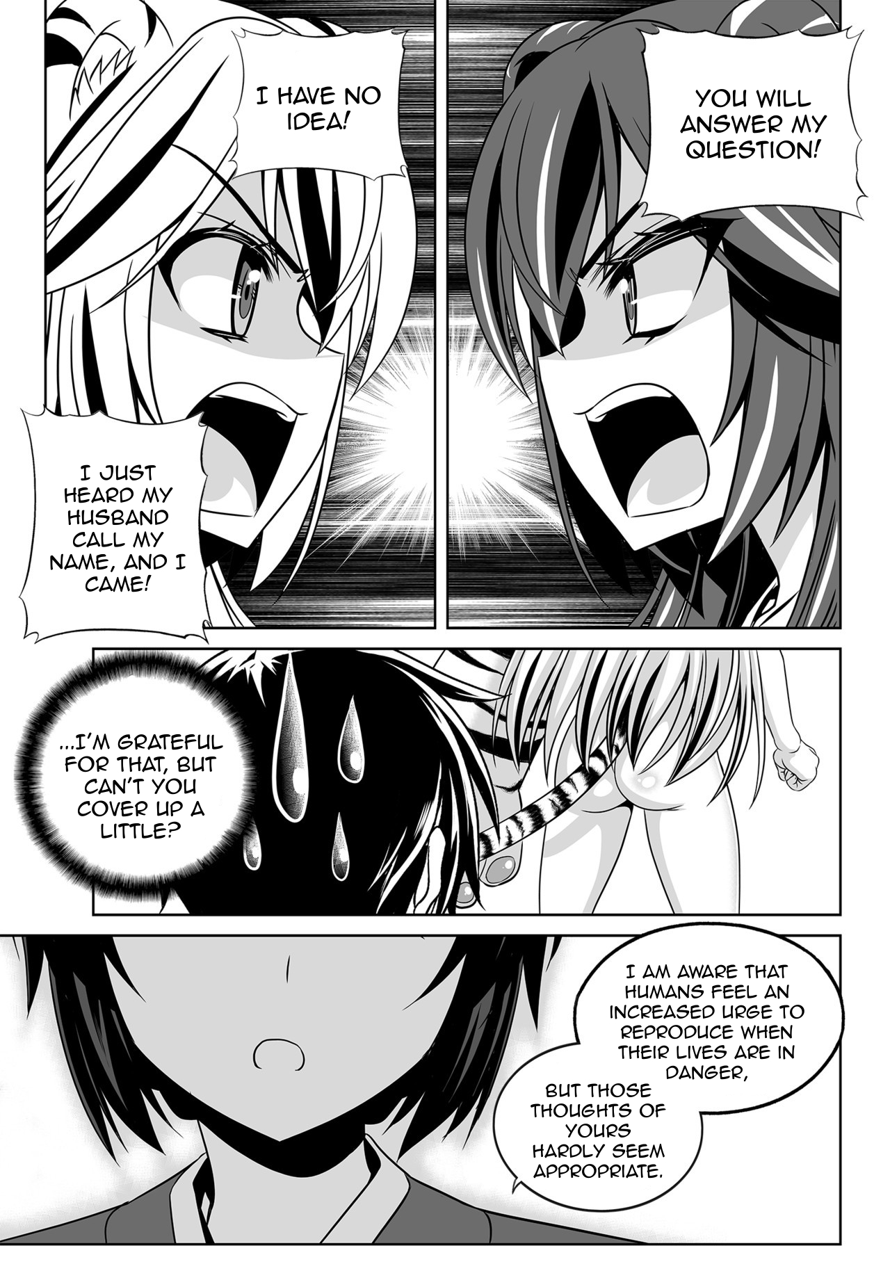My Love Tiger Chapter 125 page 11 - Chapter 125