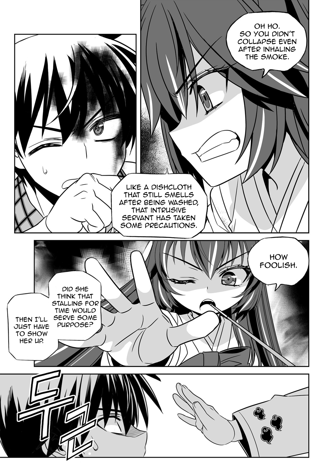 My Love Tiger Chapter 125 page 5 - Chapter 125